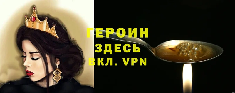 Где купить Суоярви NBOMe  МЕФ  ГАШИШ  A-PVP  Каннабис  Cocaine 